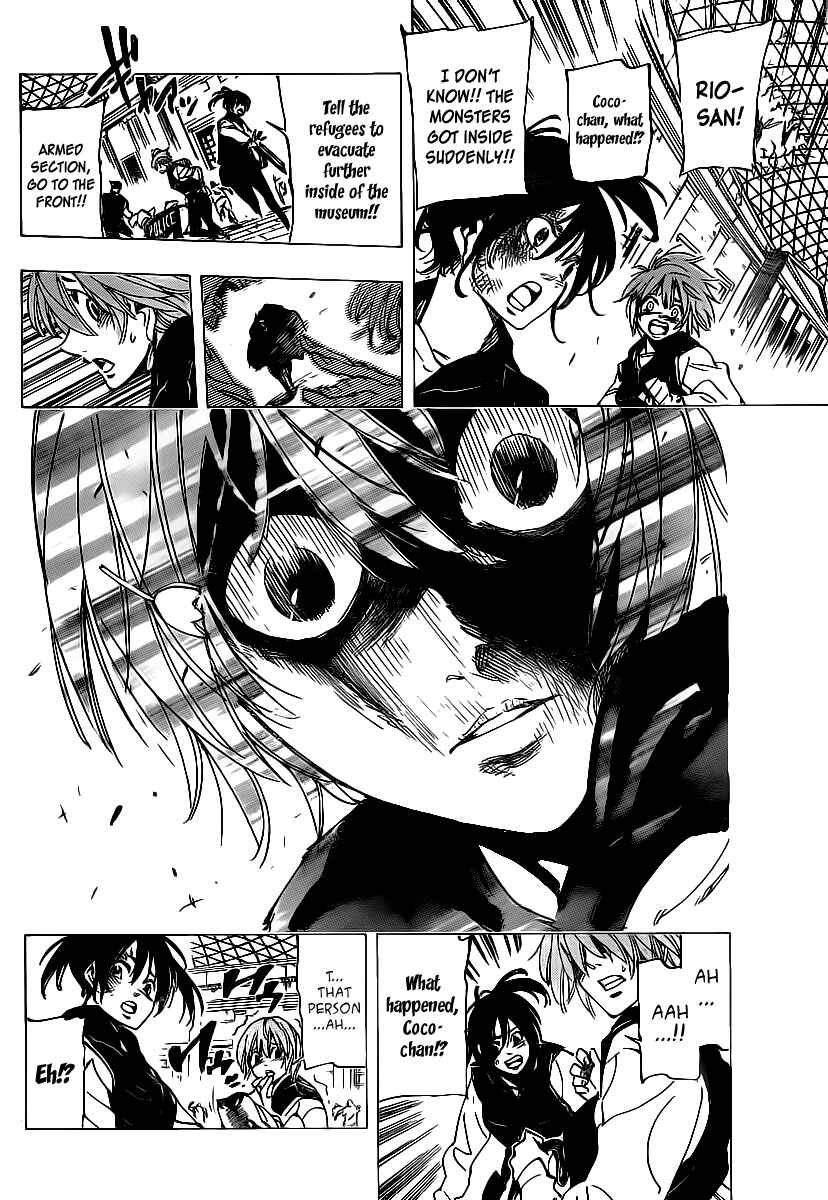 Page 16 Chapter 73 AR∀GO - London Shikei Tokushu Hanzai Sousakan