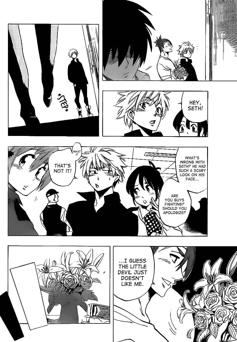 Page 10 Chapter 60 AR∀GO - London Shikei Tokushu Hanzai Sousakan