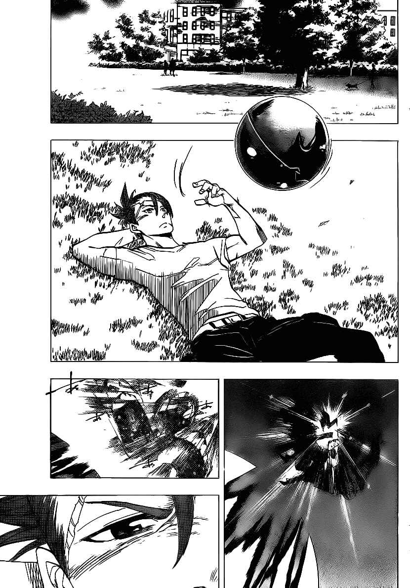 Page 11 Chapter 60 AR∀GO - London Shikei Tokushu Hanzai Sousakan