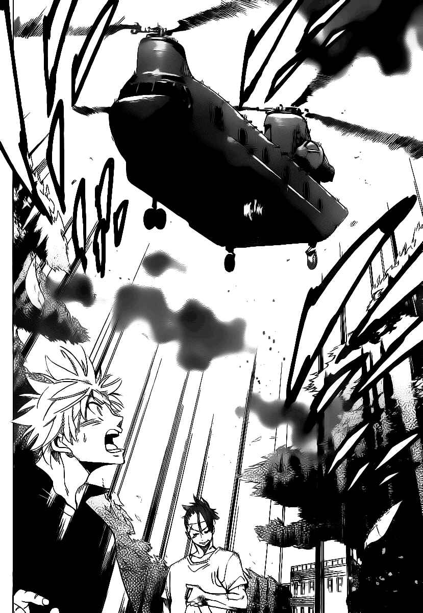 Page 14 Chapter 60 AR∀GO - London Shikei Tokushu Hanzai Sousakan