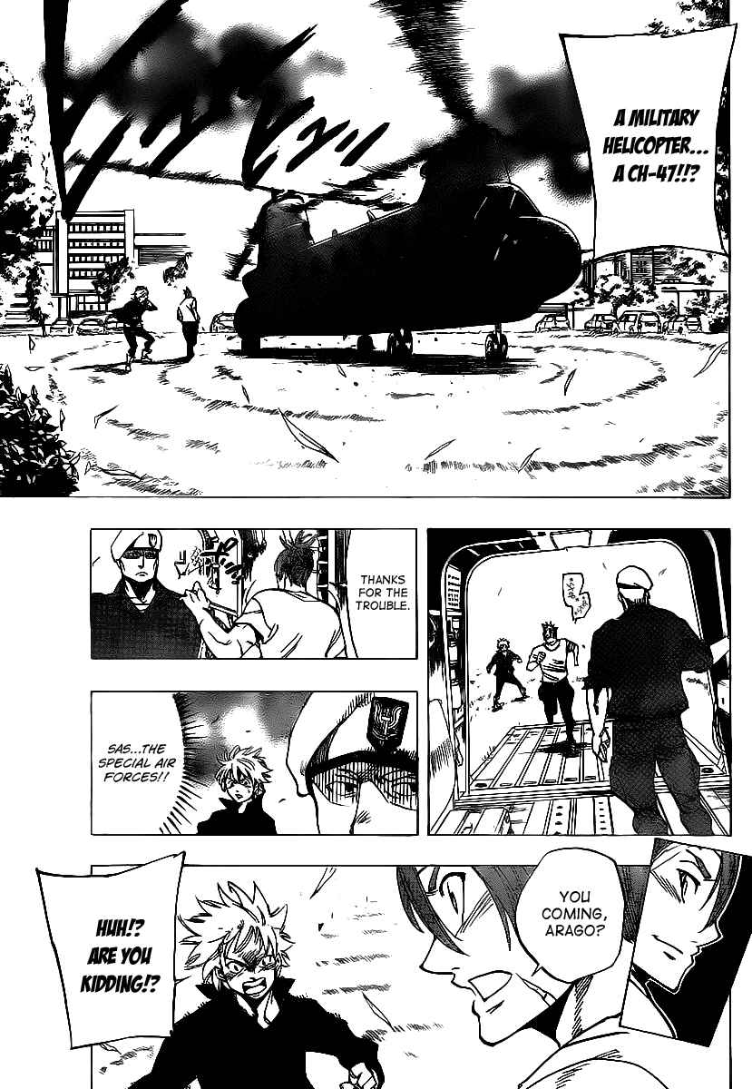 Page 15 Chapter 60 AR∀GO - London Shikei Tokushu Hanzai Sousakan