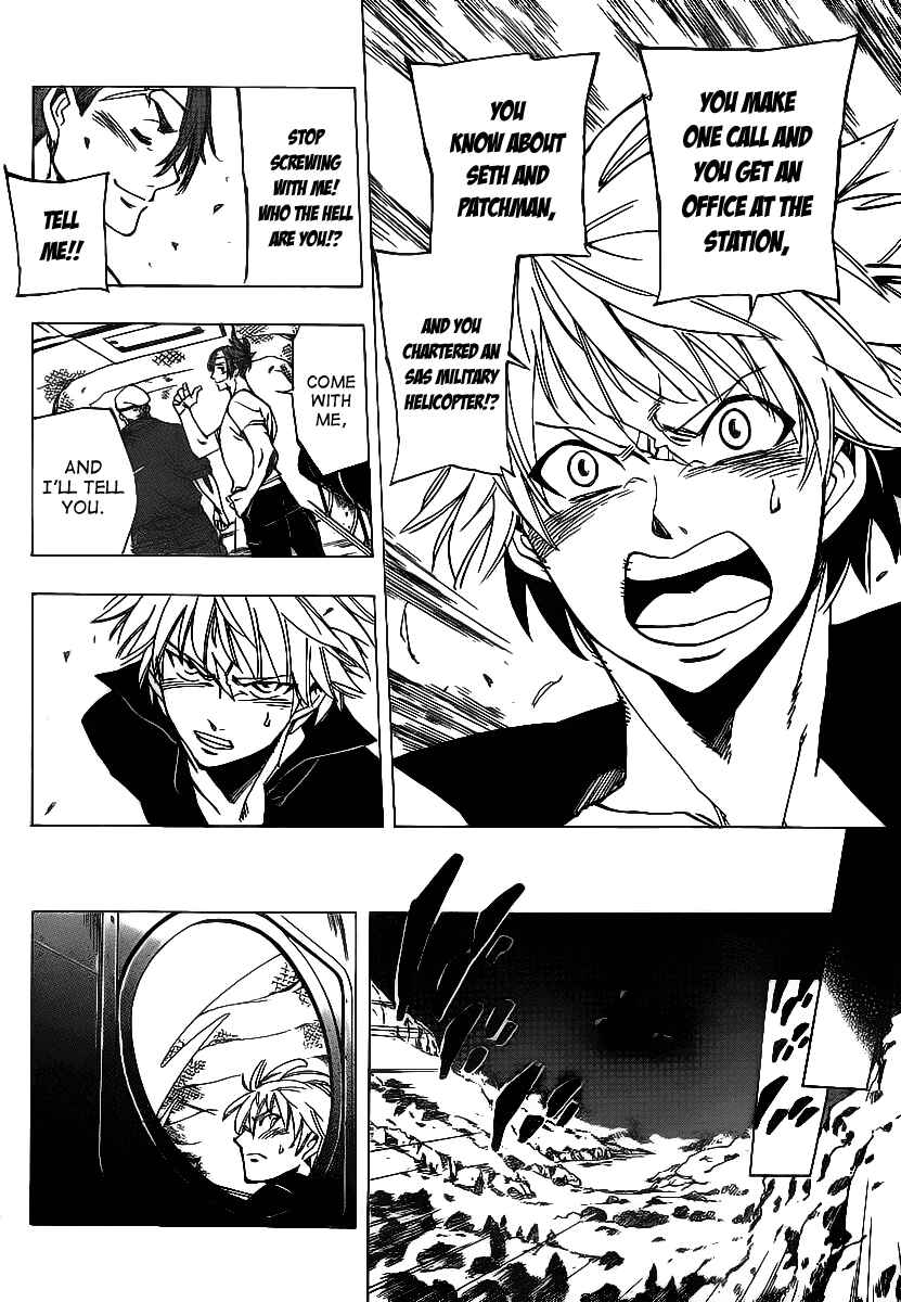 Page 16 Chapter 60 AR∀GO - London Shikei Tokushu Hanzai Sousakan