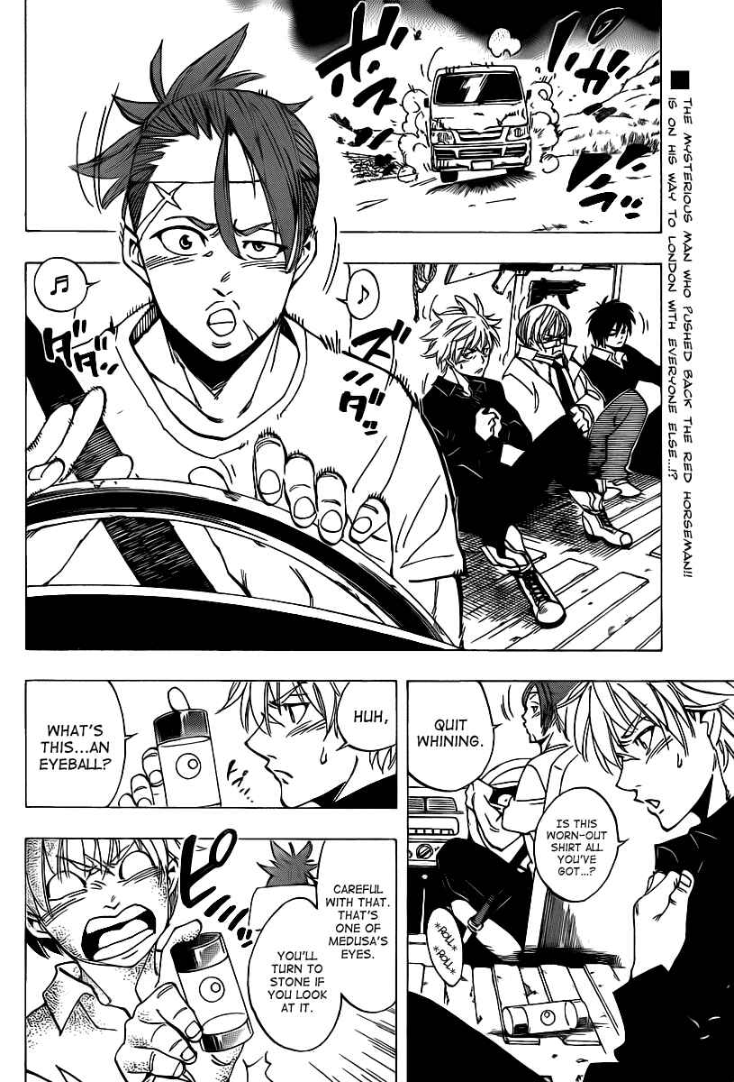 Page 2 Chapter 60 AR∀GO - London Shikei Tokushu Hanzai Sousakan