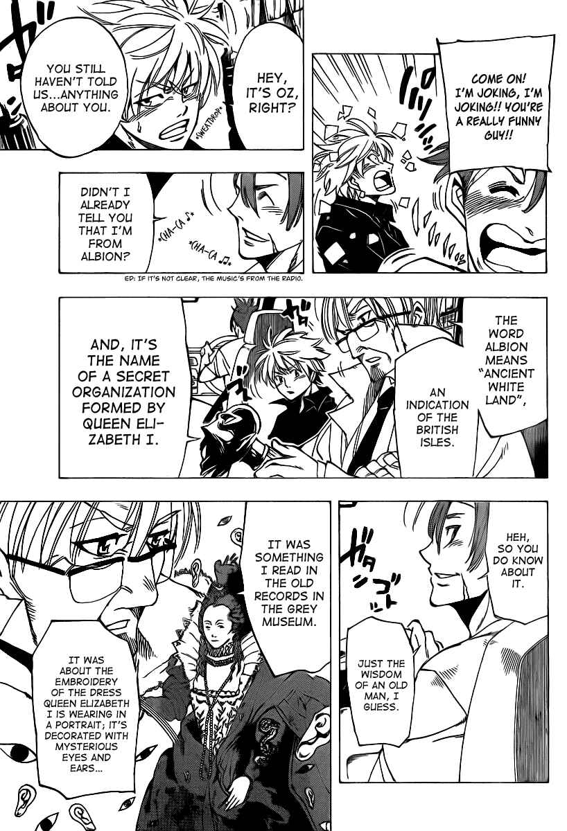 Page 3 Chapter 60 AR∀GO - London Shikei Tokushu Hanzai Sousakan