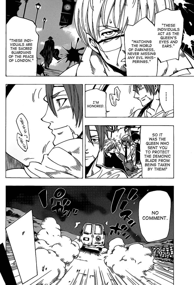 Page 4 Chapter 60 AR∀GO - London Shikei Tokushu Hanzai Sousakan