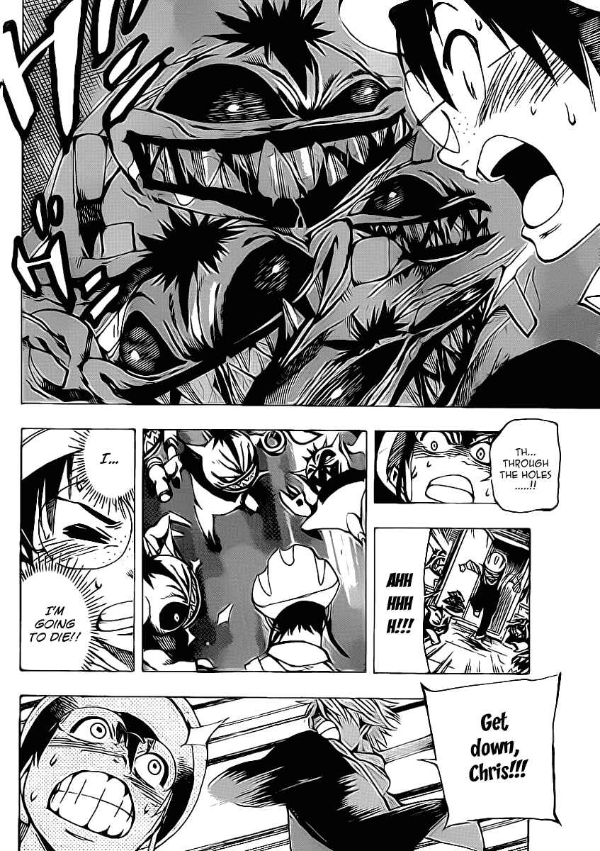 Page 4 Chapter 38 AR∀GO - London Shikei Tokushu Hanzai Sousakan