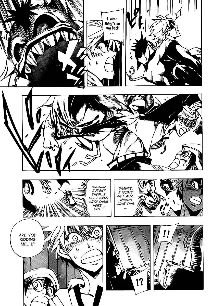Page 7 Chapter 38 AR∀GO - London Shikei Tokushu Hanzai Sousakan