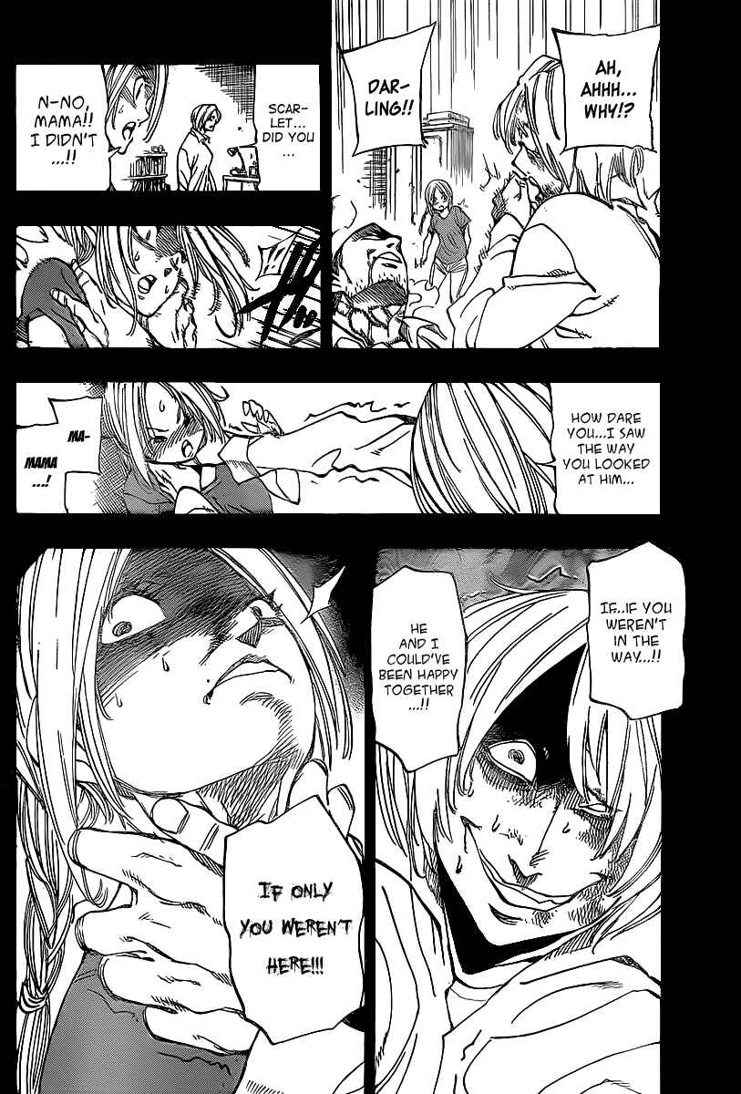 Page 10 Chapter 63 AR∀GO - London Shikei Tokushu Hanzai Sousakan