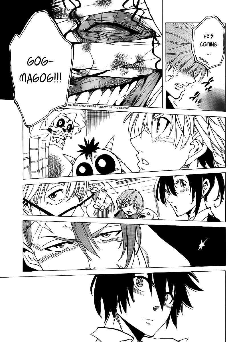 Page 14 Chapter 63 AR∀GO - London Shikei Tokushu Hanzai Sousakan