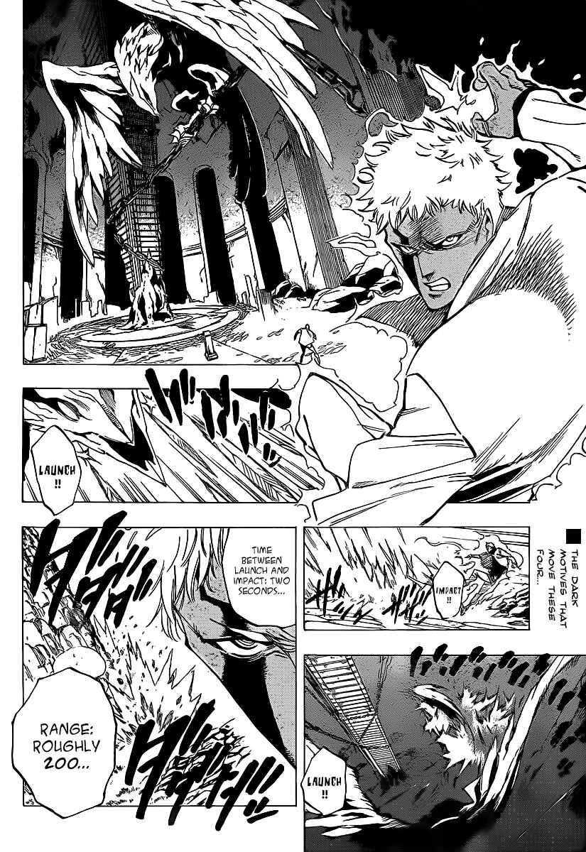 Page 2 Chapter 63 AR∀GO - London Shikei Tokushu Hanzai Sousakan