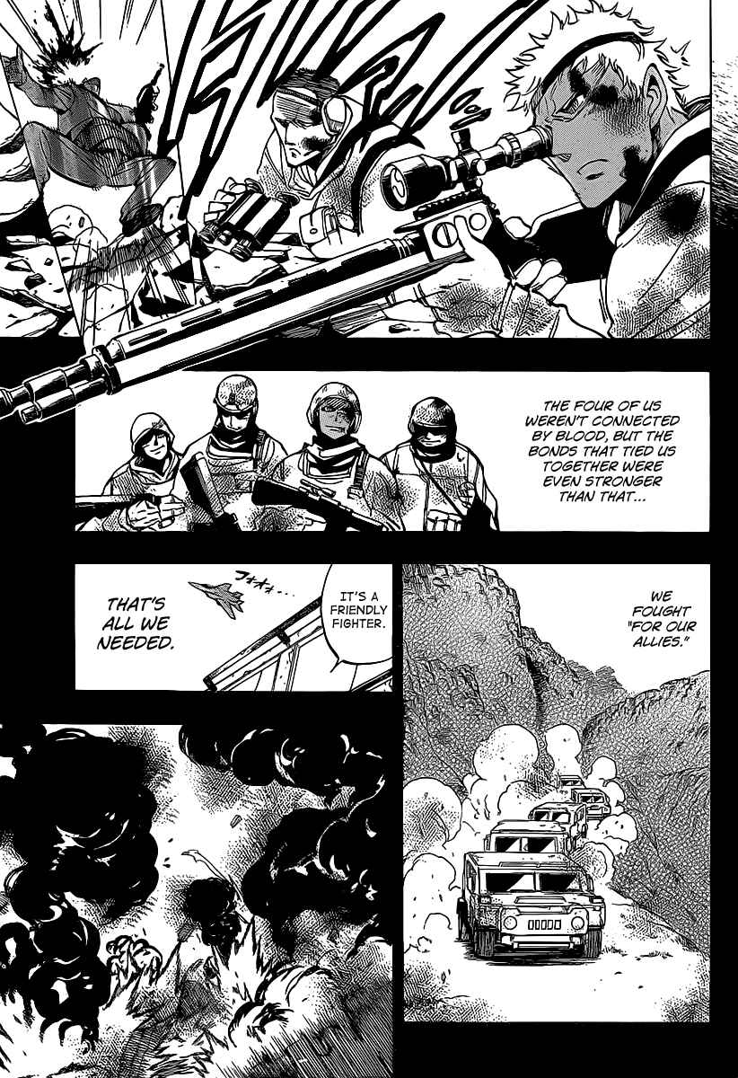 Page 3 Chapter 63 AR∀GO - London Shikei Tokushu Hanzai Sousakan