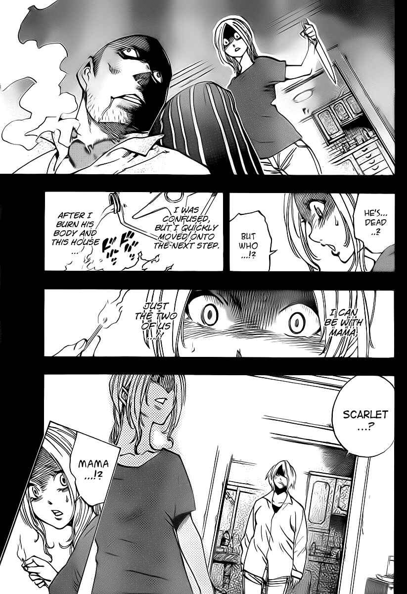 Page 9 Chapter 63 AR∀GO - London Shikei Tokushu Hanzai Sousakan