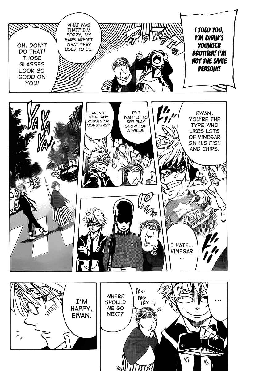 Page 10 Chapter 27 AR∀GO - London Shikei Tokushu Hanzai Sousakan