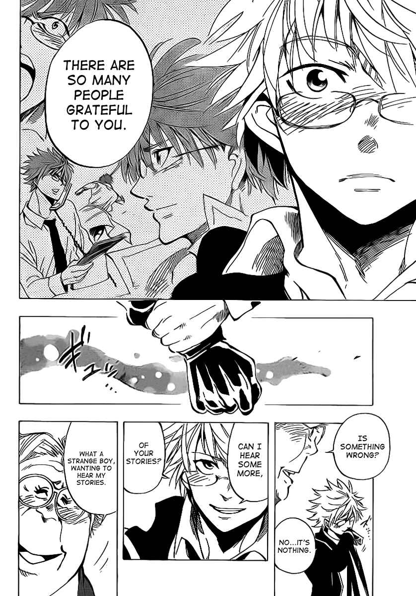 Page 12 Chapter 27 AR∀GO - London Shikei Tokushu Hanzai Sousakan