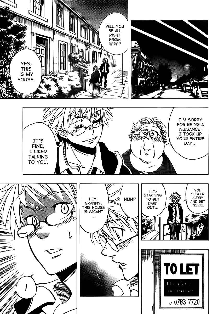 Page 13 Chapter 27 AR∀GO - London Shikei Tokushu Hanzai Sousakan