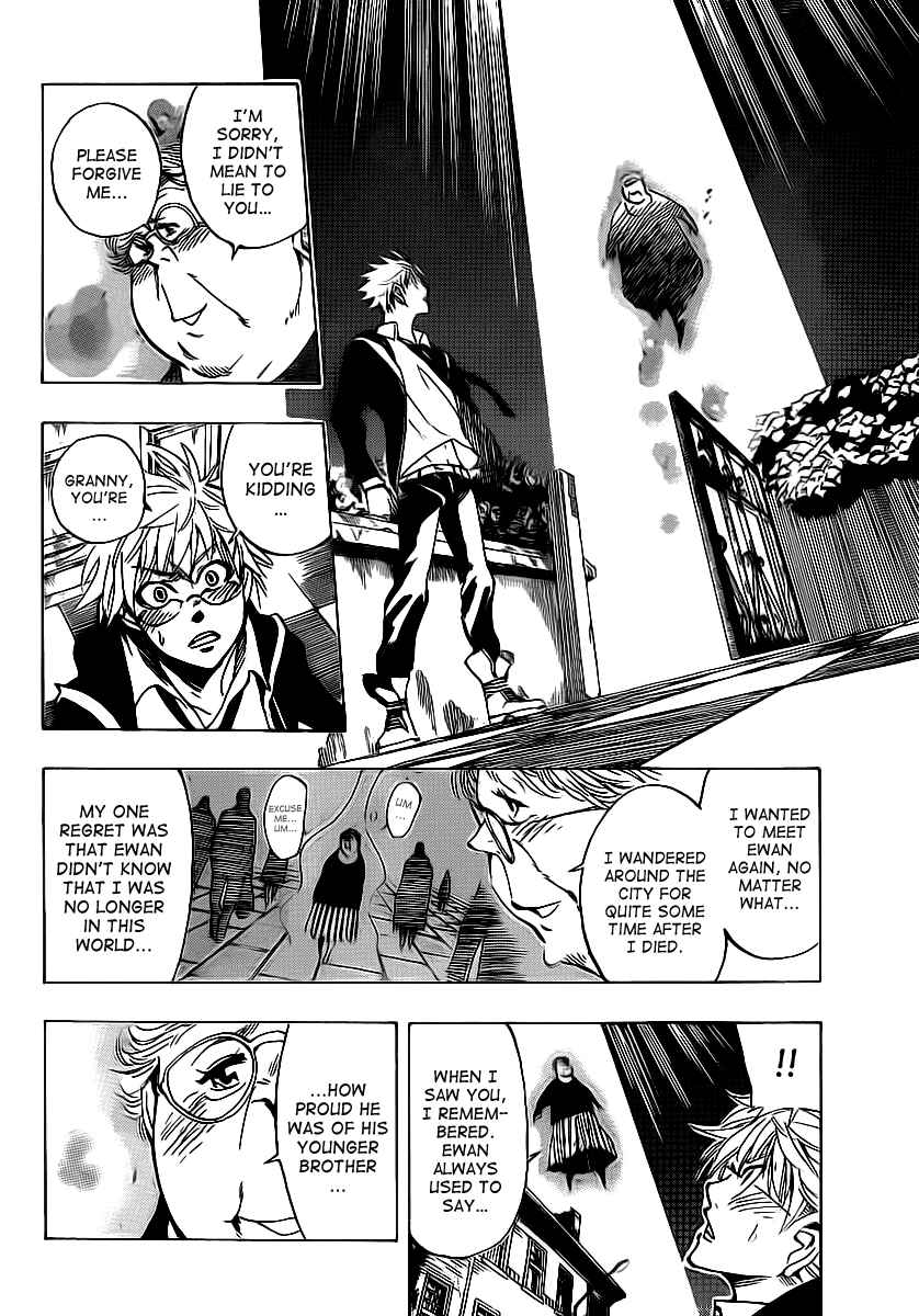 Page 14 Chapter 27 AR∀GO - London Shikei Tokushu Hanzai Sousakan