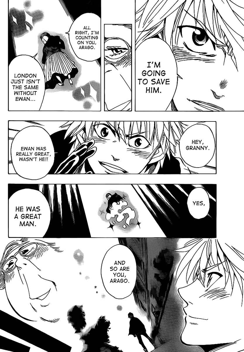 Page 16 Chapter 27 AR∀GO - London Shikei Tokushu Hanzai Sousakan