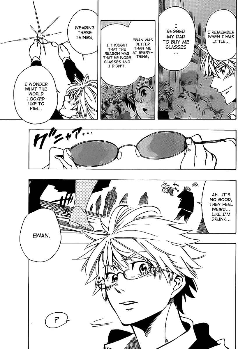 Page 3 Chapter 27 AR∀GO - London Shikei Tokushu Hanzai Sousakan