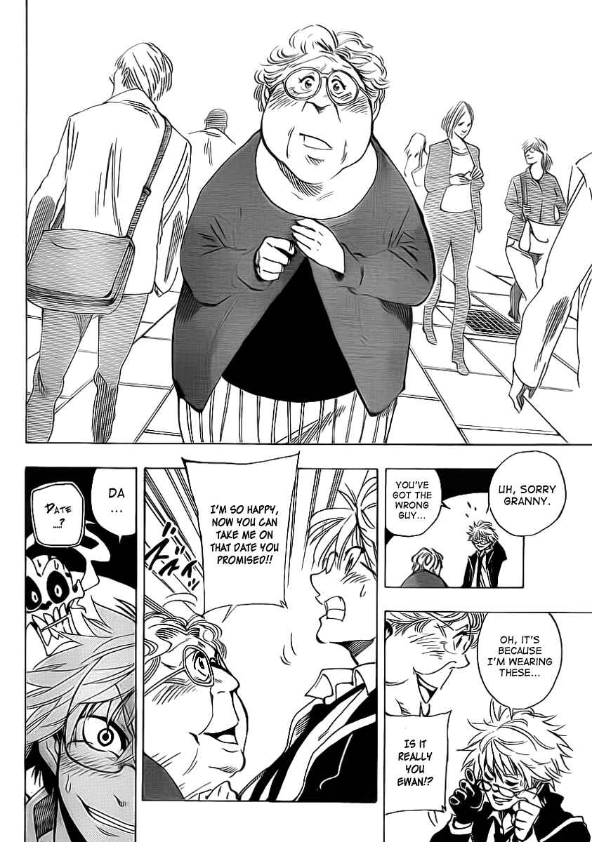 Page 4 Chapter 27 AR∀GO - London Shikei Tokushu Hanzai Sousakan