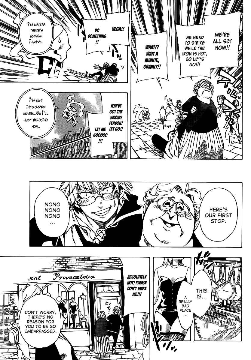 Page 5 Chapter 27 AR∀GO - London Shikei Tokushu Hanzai Sousakan