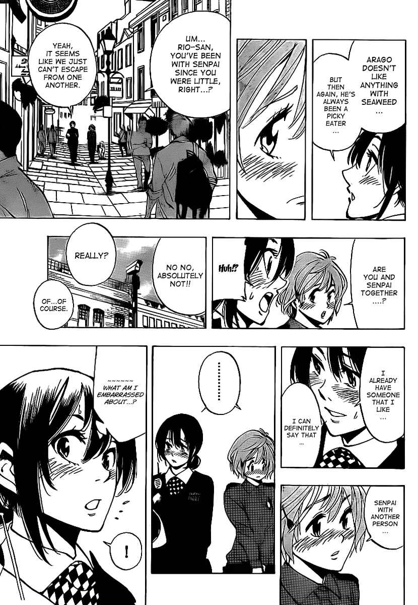 Page 7 Chapter 27 AR∀GO - London Shikei Tokushu Hanzai Sousakan
