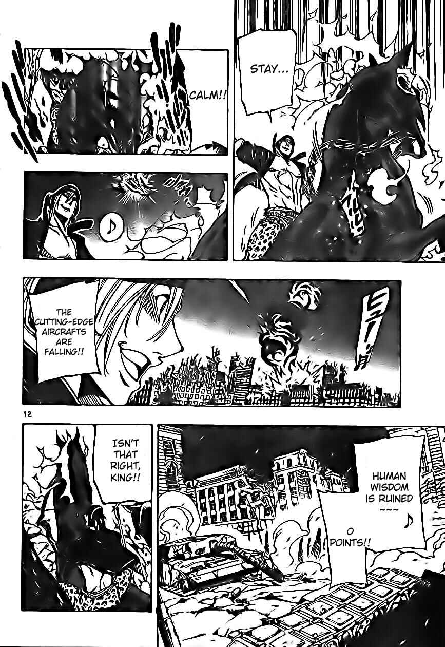 Page 10 Chapter 66 AR∀GO - London Shikei Tokushu Hanzai Sousakan