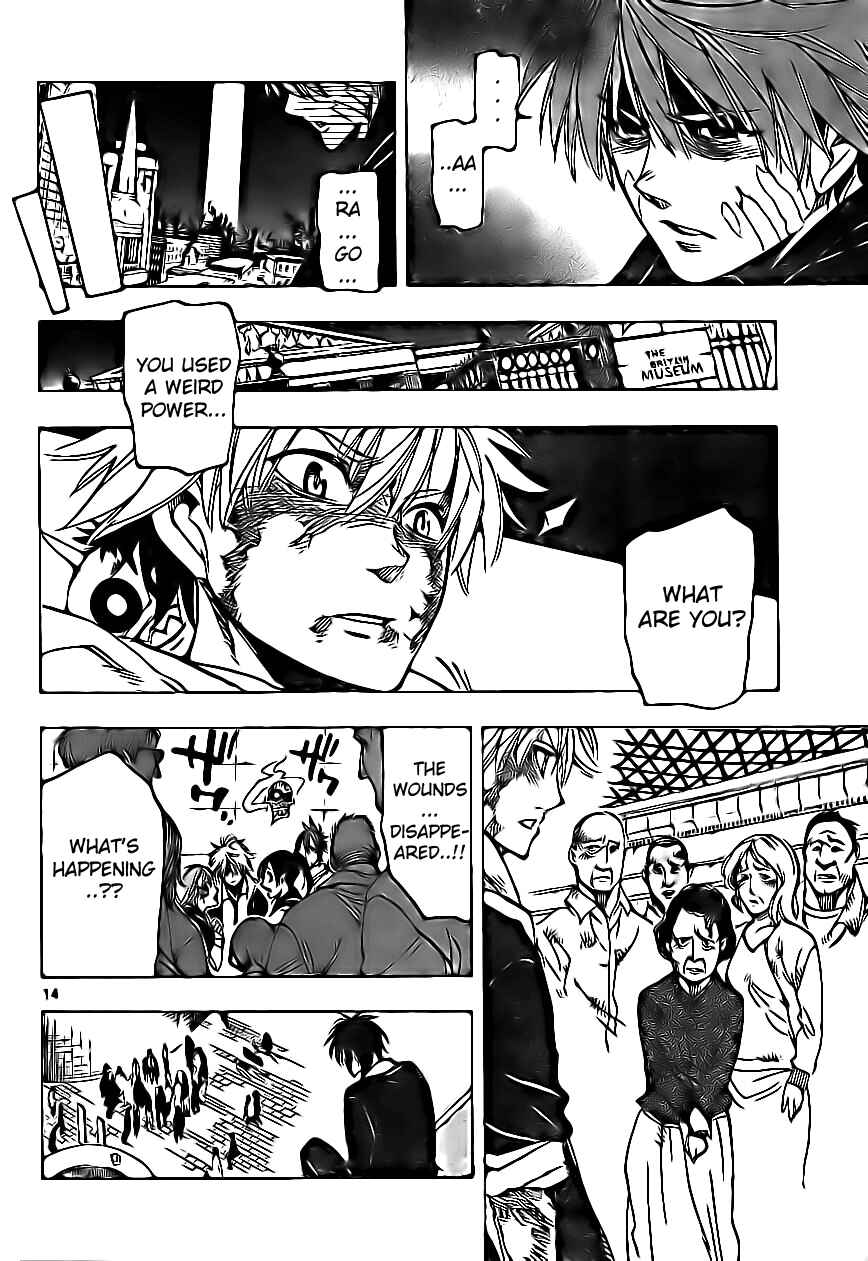 Page 12 Chapter 66 AR∀GO - London Shikei Tokushu Hanzai Sousakan