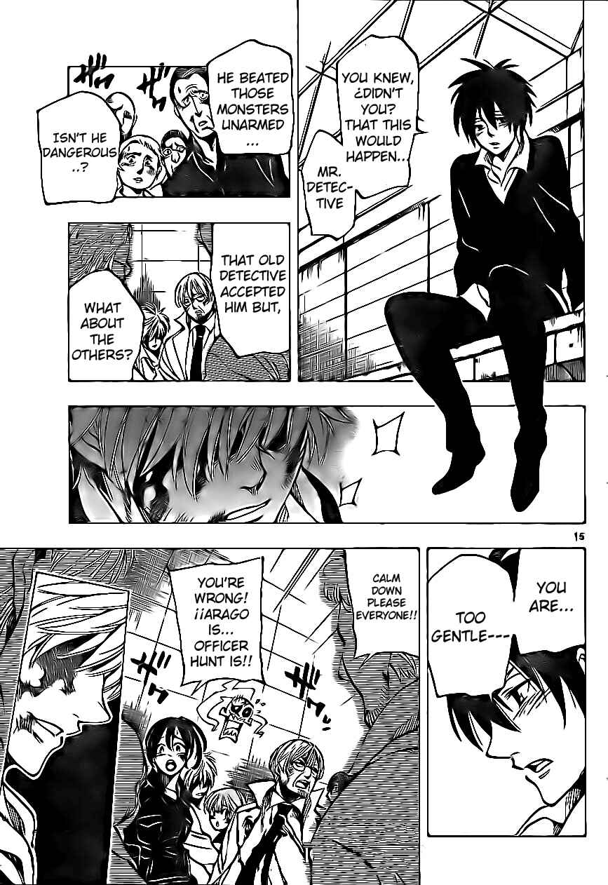 Page 13 Chapter 66 AR∀GO - London Shikei Tokushu Hanzai Sousakan