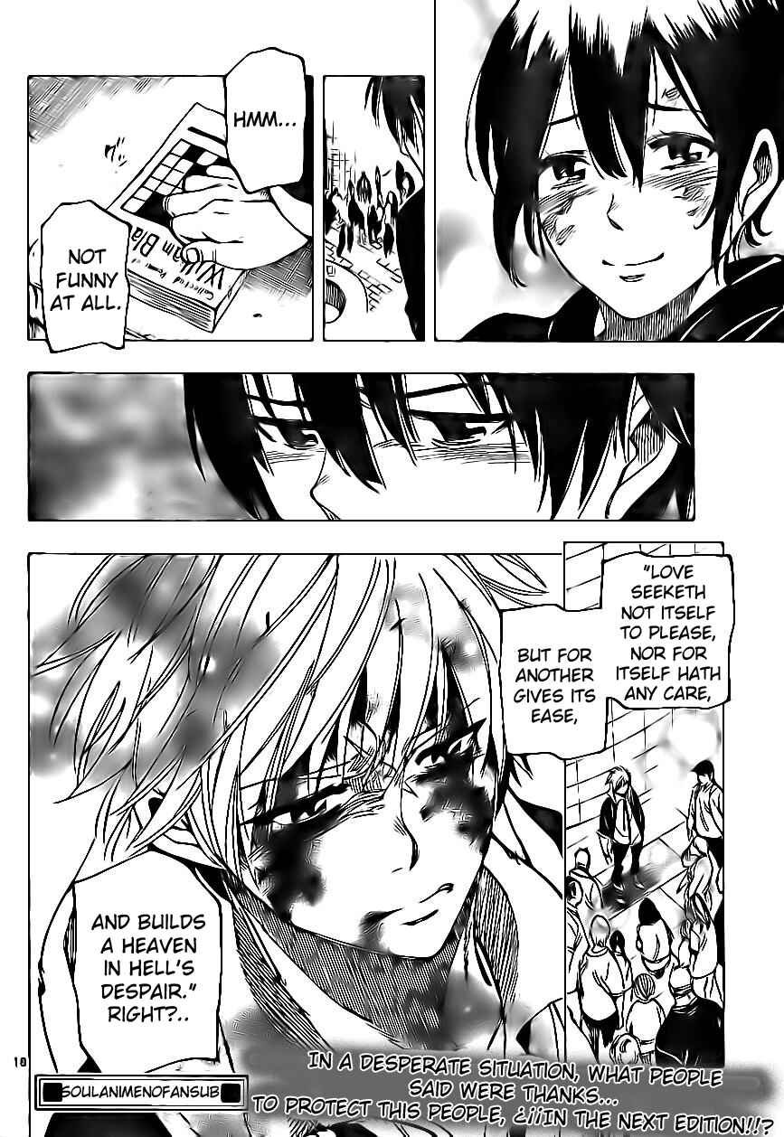Page 16 Chapter 66 AR∀GO - London Shikei Tokushu Hanzai Sousakan