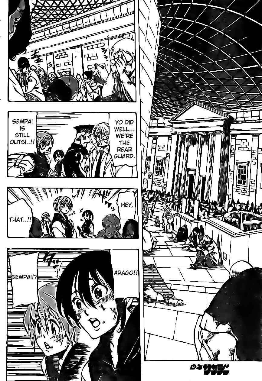 Page 3 Chapter 66 AR∀GO - London Shikei Tokushu Hanzai Sousakan