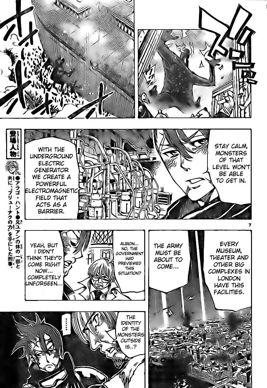 Page 6 Chapter 66 AR∀GO - London Shikei Tokushu Hanzai Sousakan