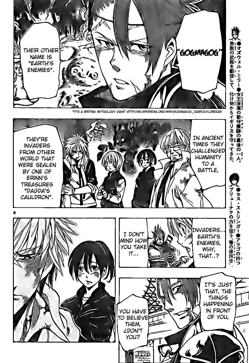 Page 7 Chapter 66 AR∀GO - London Shikei Tokushu Hanzai Sousakan