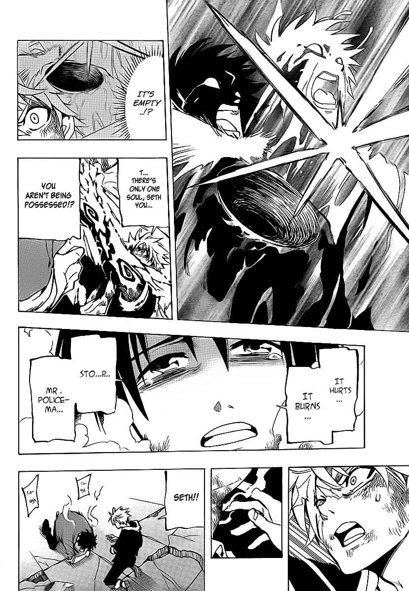 Page 4 Chapter 13 AR∀GO - London Shikei Tokushu Hanzai Sousakan