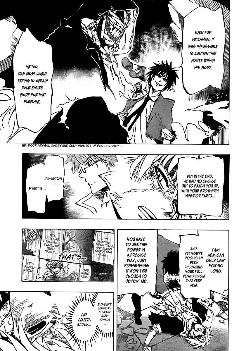 Page 12 Chapter 12 AR∀GO - London Shikei Tokushu Hanzai Sousakan