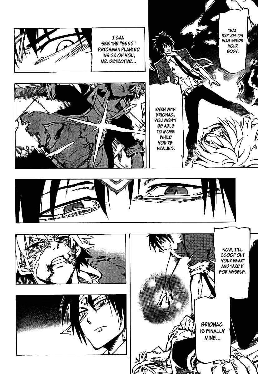 Page 13 Chapter 12 AR∀GO - London Shikei Tokushu Hanzai Sousakan