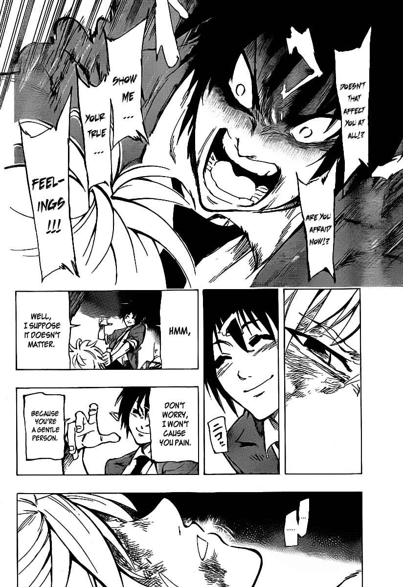 Page 15 Chapter 12 AR∀GO - London Shikei Tokushu Hanzai Sousakan