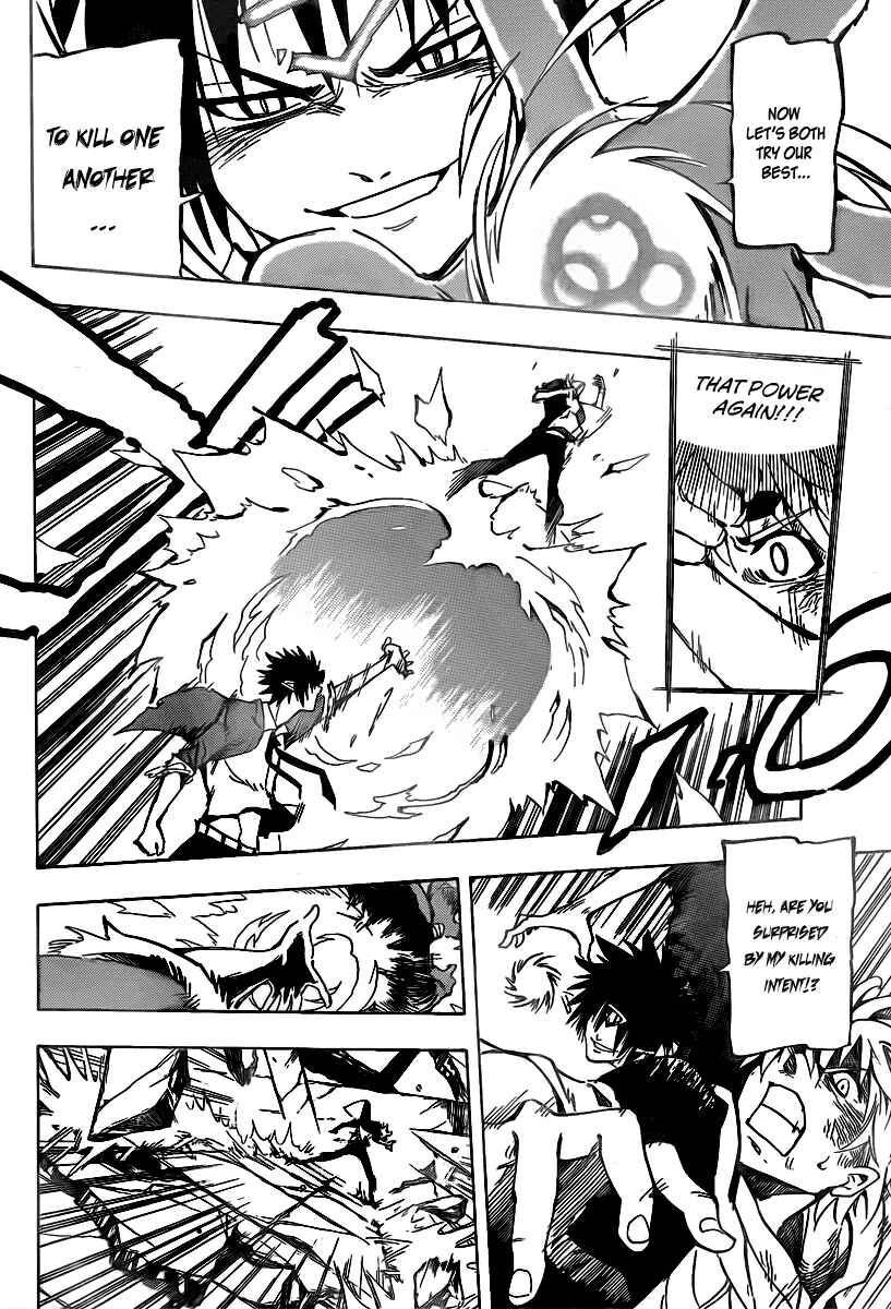 Page 4 Chapter 12 AR∀GO - London Shikei Tokushu Hanzai Sousakan