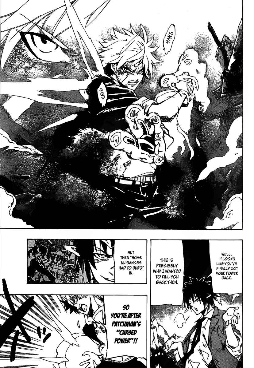 Page 5 Chapter 12 AR∀GO - London Shikei Tokushu Hanzai Sousakan