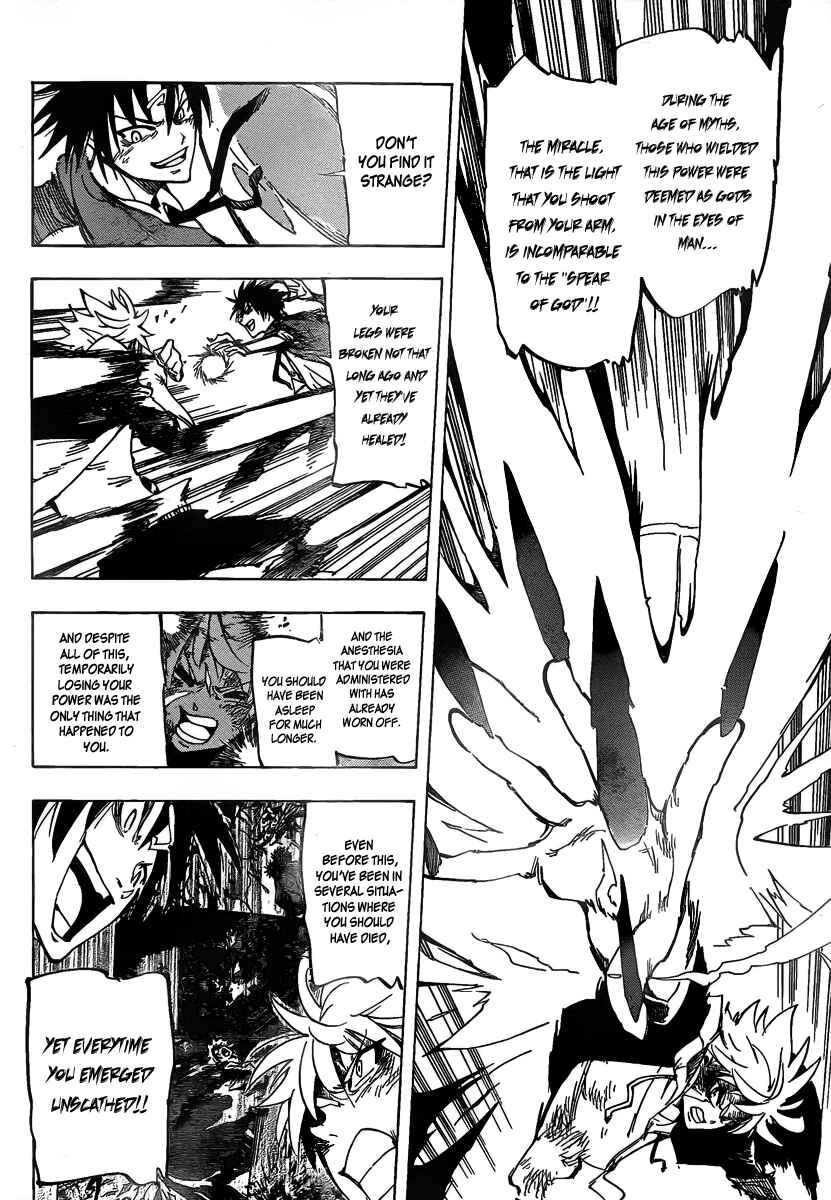 Page 7 Chapter 12 AR∀GO - London Shikei Tokushu Hanzai Sousakan