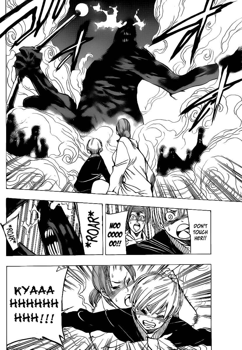 Page 10 Chapter 64 AR∀GO - London Shikei Tokushu Hanzai Sousakan