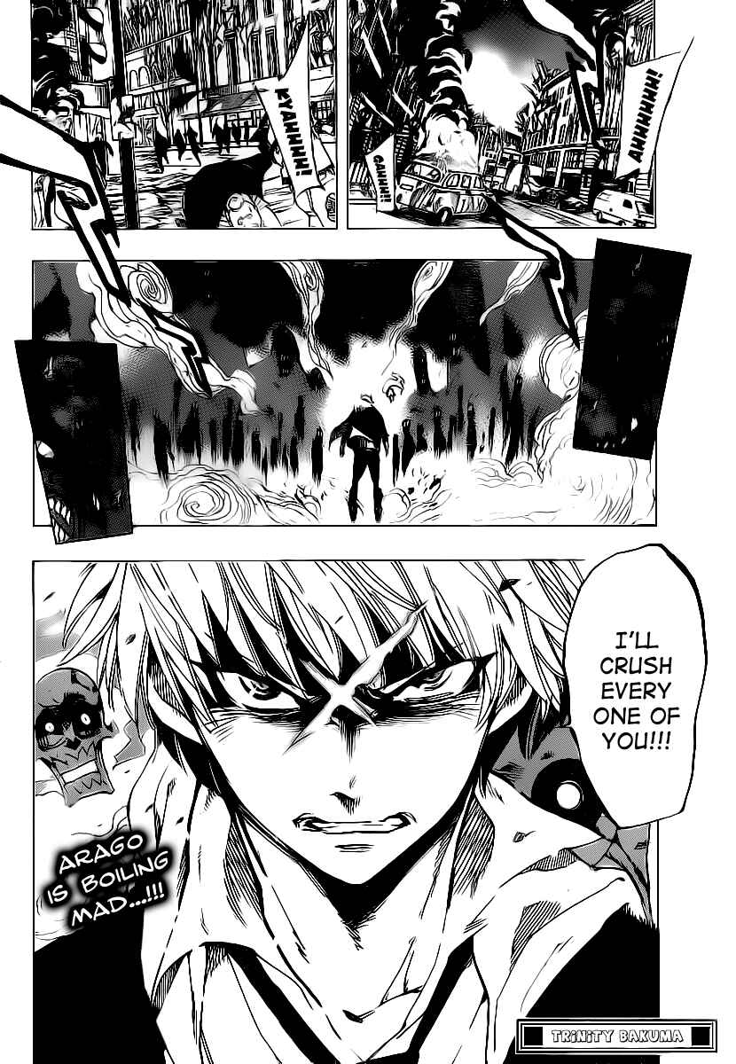 Page 15 Chapter 64 AR∀GO - London Shikei Tokushu Hanzai Sousakan