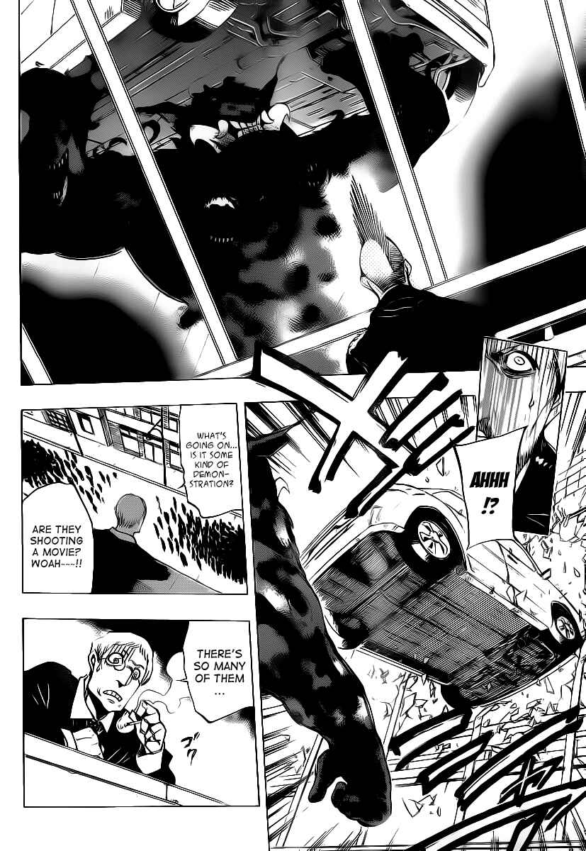 Page 3 Chapter 64 AR∀GO - London Shikei Tokushu Hanzai Sousakan