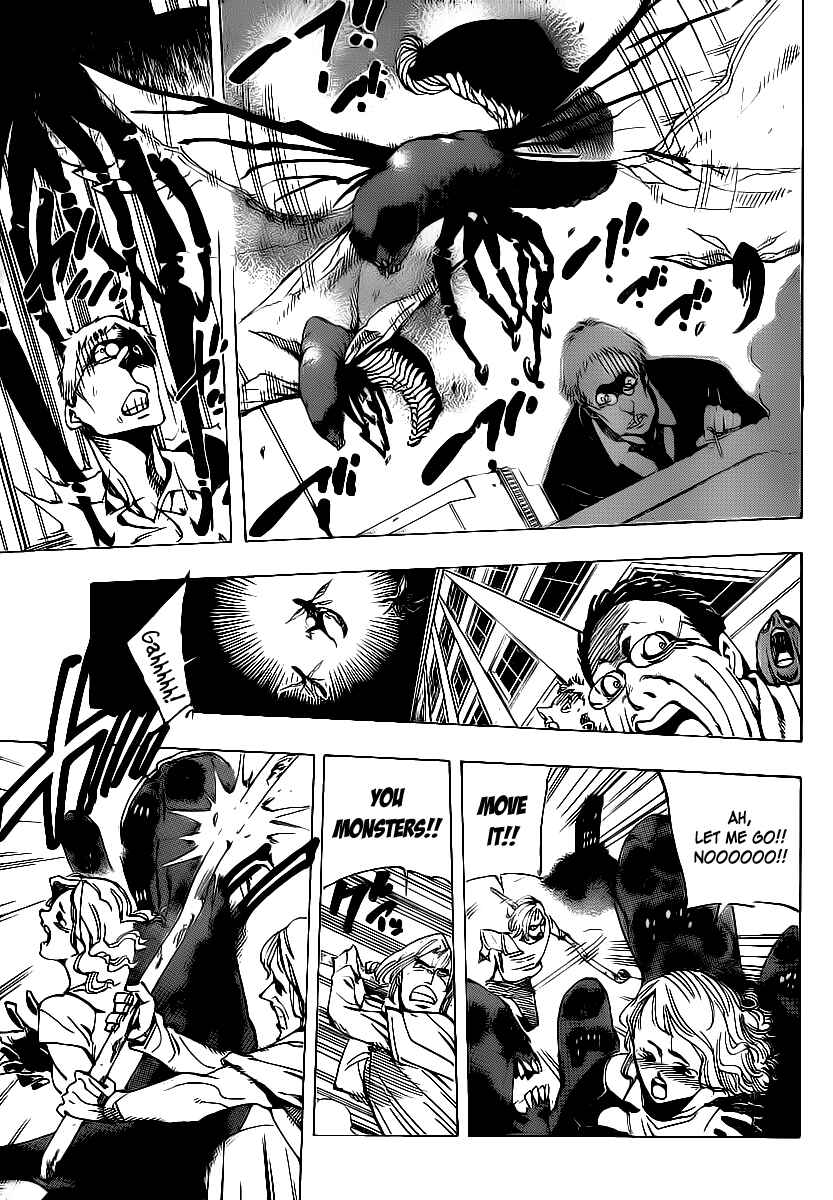 Page 4 Chapter 64 AR∀GO - London Shikei Tokushu Hanzai Sousakan
