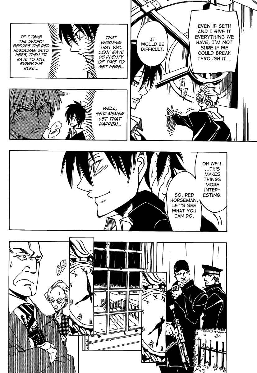 Page 16 Chapter 55 AR∀GO - London Shikei Tokushu Hanzai Sousakan