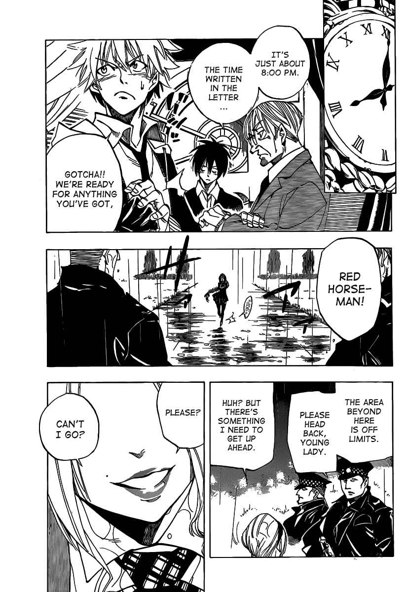 Page 17 Chapter 55 AR∀GO - London Shikei Tokushu Hanzai Sousakan