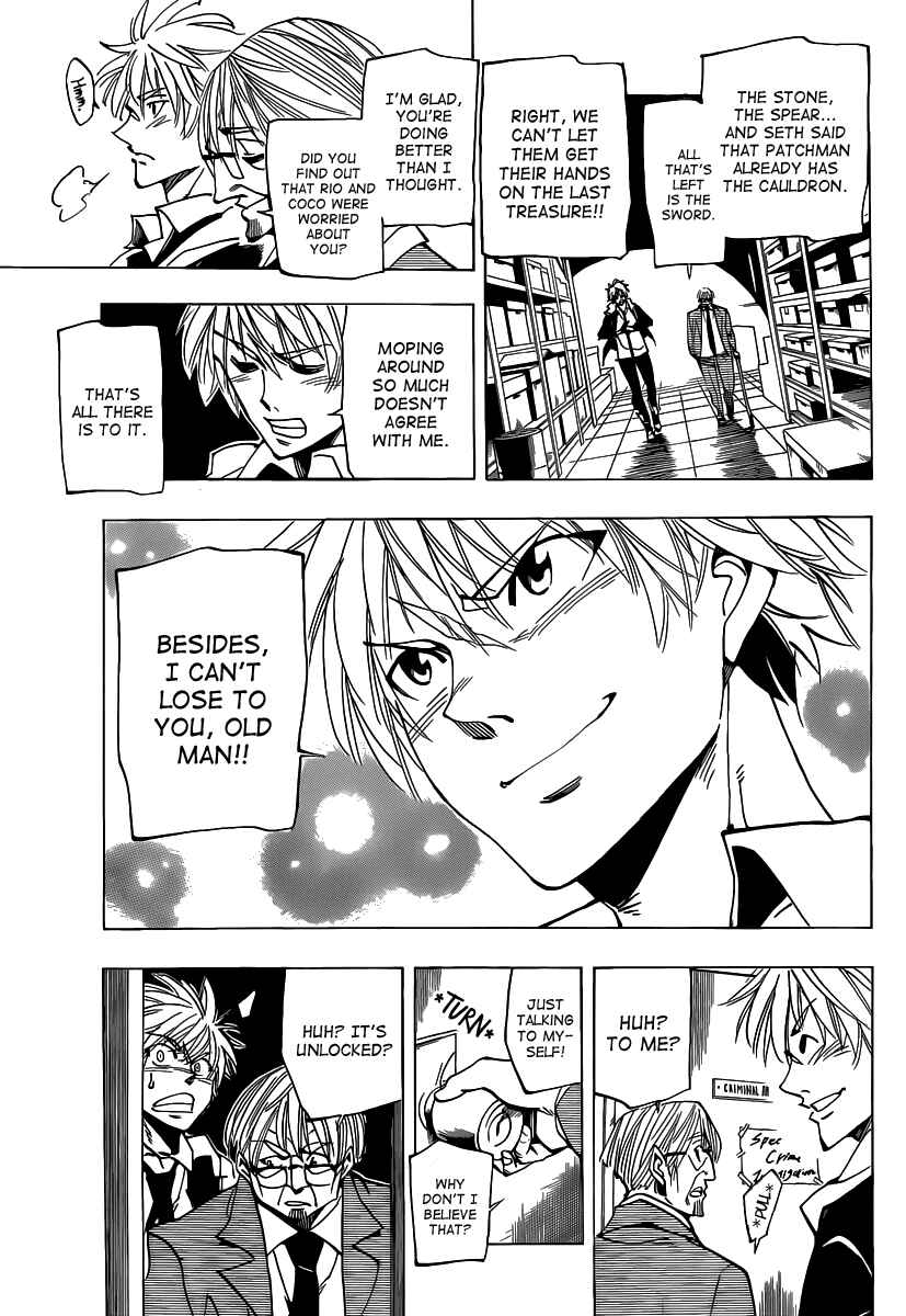 Page 3 Chapter 55 AR∀GO - London Shikei Tokushu Hanzai Sousakan
