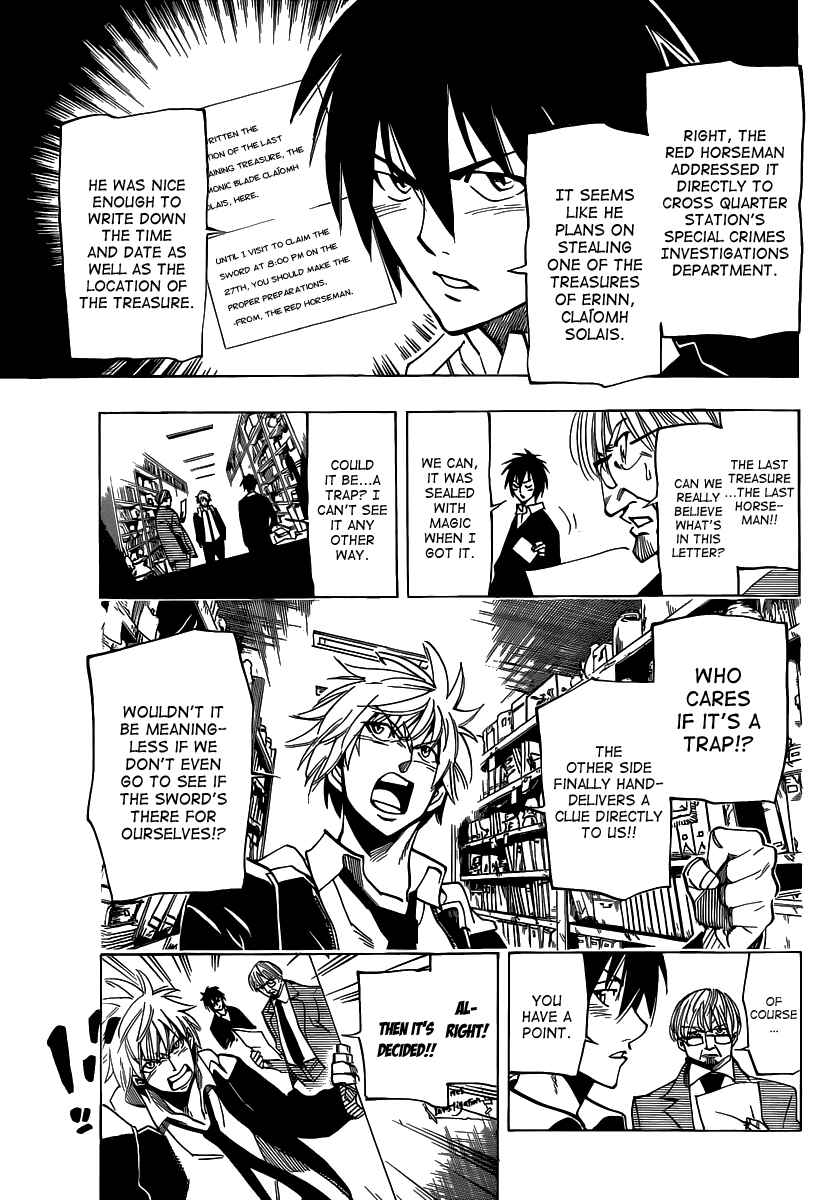 Page 5 Chapter 55 AR∀GO - London Shikei Tokushu Hanzai Sousakan