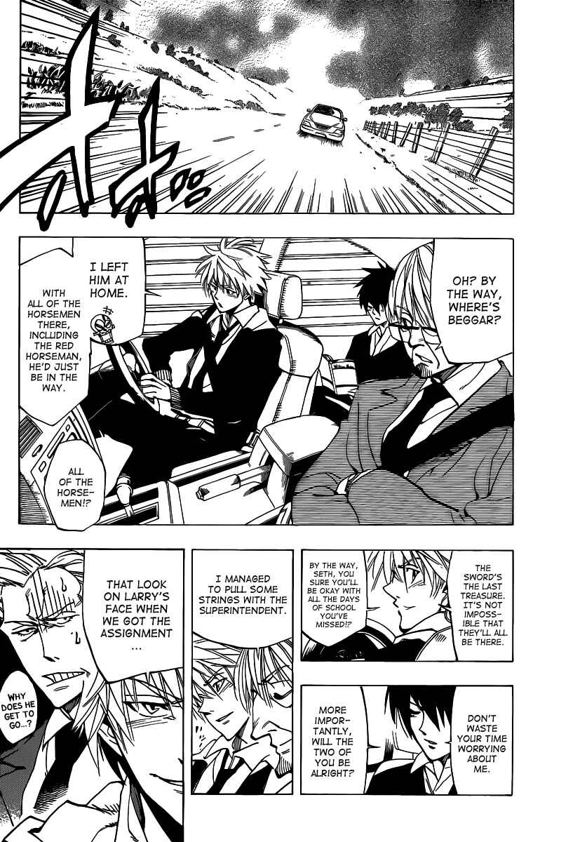 Page 6 Chapter 55 AR∀GO - London Shikei Tokushu Hanzai Sousakan