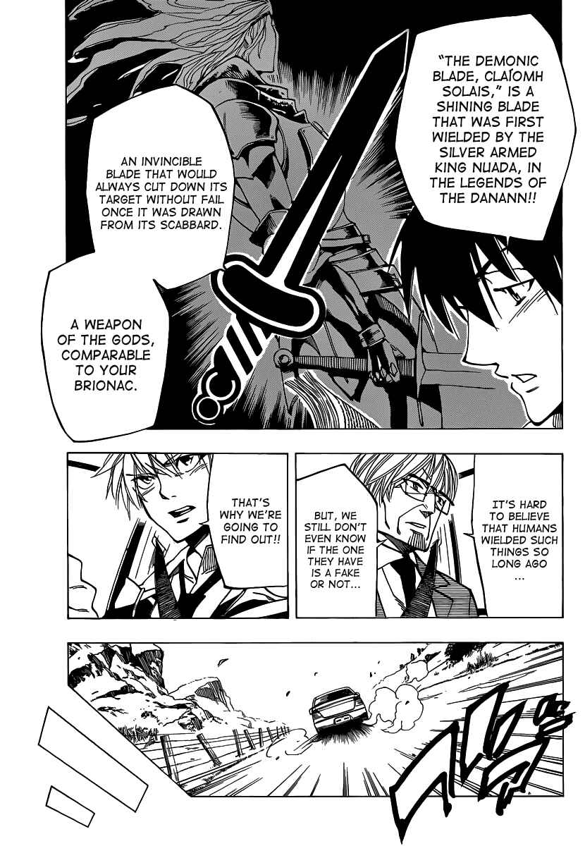 Page 7 Chapter 55 AR∀GO - London Shikei Tokushu Hanzai Sousakan