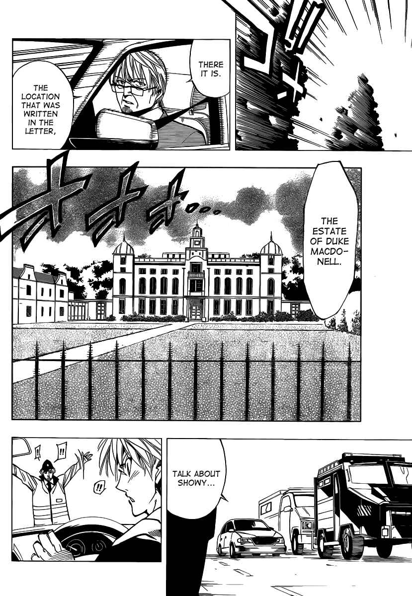 Page 8 Chapter 55 AR∀GO - London Shikei Tokushu Hanzai Sousakan